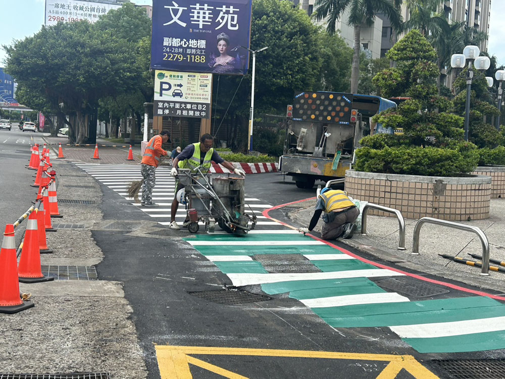 三重工業區車道出入口瀝青刨鋪/熱拌標線