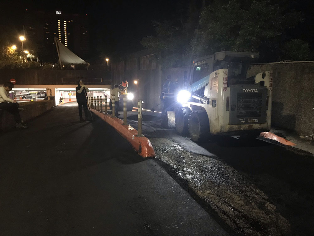 台北市政府地下室停車場柏油鋪設